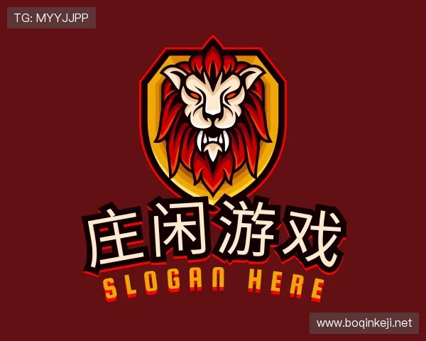 知道庄闲和游戏登录